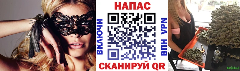 Виды наркоты Тюкалинск APVP  НБОМе  Мефедрон 