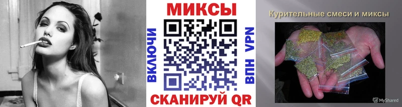 Бутират бутандиол  Тюкалинск 