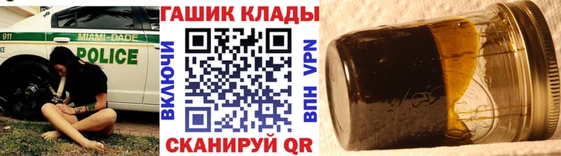 hydra как войти  Тюкалинск  ГАШИШ Ice-O-Lator 