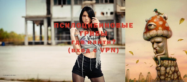 скорость mdpv Видное