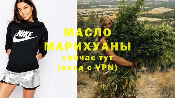 гидропоника Осинники
