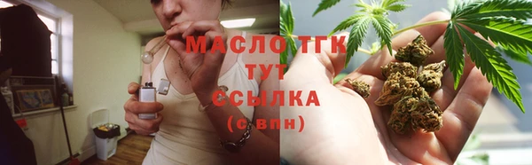 а пвп мука Няндома