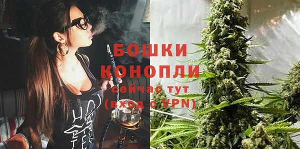 амфетамин Остров