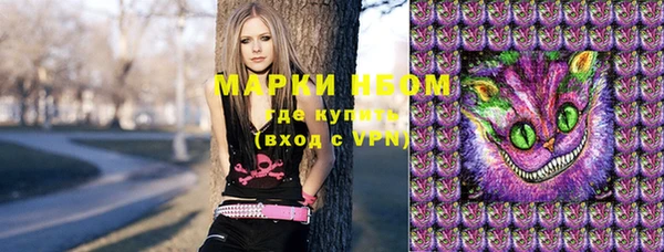 амфетамин Остров