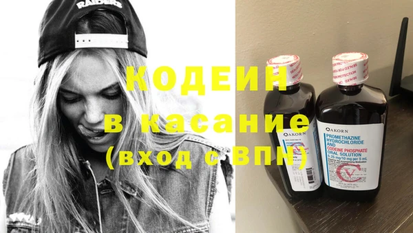 гидропоника Осинники