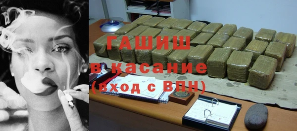 амфетамин Остров