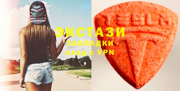 метамфетамин Ветлуга