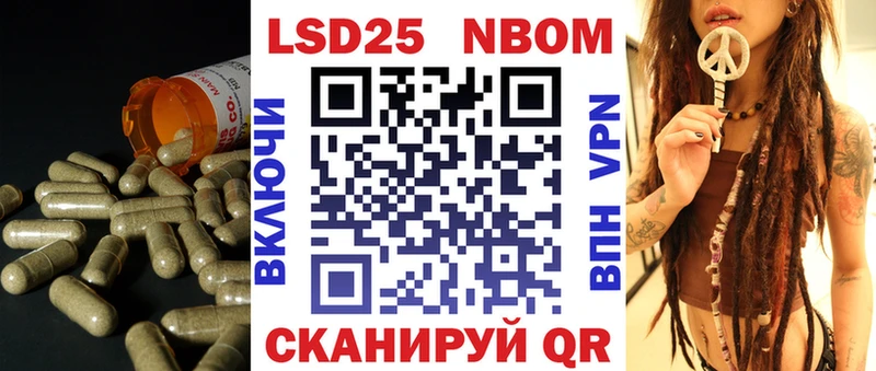 ЛСД экстази ecstasy  где можно купить наркотик  Тюкалинск 