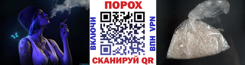 Первитин витя  OMG ONION  shop формула  Тюкалинск 