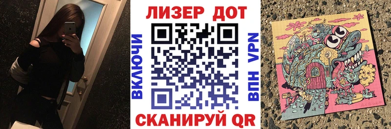 дарнет шоп  Тюкалинск  нарко площадка состав  Марки N-bome 1,5мг 